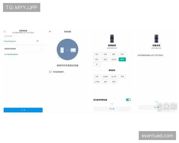 从组织核心到终结利器：奥尔莫角色转型的数据解析